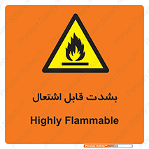 Cigarettes , fire , سیگار , کشیدن , روشن کردن , شعله , آتش , جرقه , خطر , 