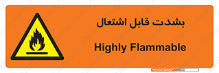 Cigarettes , fire , سیگار , کشیدن , روشن کردن , شعله , آتش , جرقه , خطر , 