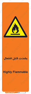 Cigarettes , fire , سیگار , کشیدن , روشن کردن , شعله , آتش , جرقه , خطر , 