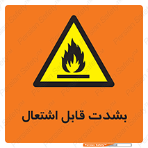 Cigarettes , fire , سیگار , کشیدن , روشن کردن , شعله , آتش , جرقه , خطر , 