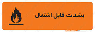 Cigarettes , fire , سیگار , کشیدن , روشن کردن , شعله , آتش , جرقه , خطر , 