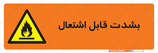 Cigarettes , fire , سیگار , کشیدن , روشن کردن , شعله , آتش , جرقه , خطر , 