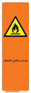 Cigarettes , fire , سیگار , کشیدن , روشن کردن , شعله , آتش , جرقه , خطر , 