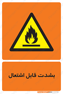 Cigarettes , fire , سیگار , کشیدن , روشن کردن , شعله , آتش , جرقه , خطر , 