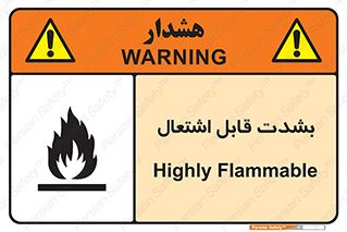 Cigarettes , fire , سیگار , کشیدن , روشن کردن , شعله , آتش , جرقه , خطر , 