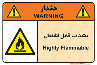 Cigarettes , fire , سیگار , کشیدن , روشن کردن , شعله , آتش , جرقه , خطر , 
