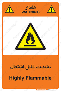 Cigarettes , fire , سیگار , کشیدن , روشن کردن , شعله , آتش , جرقه , خطر , 