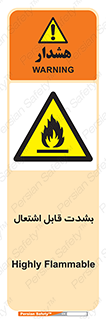 Cigarettes , fire , سیگار , کشیدن , روشن کردن , شعله , آتش , جرقه , خطر , 