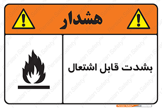 Cigarettes , fire , سیگار , کشیدن , روشن کردن , شعله , آتش , جرقه , خطر , 