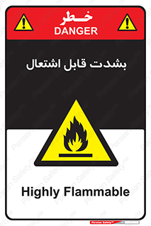 Cigarettes , fire , سیگار , کشیدن , روشن کردن , شعله , آتش , جرقه , خطر , 