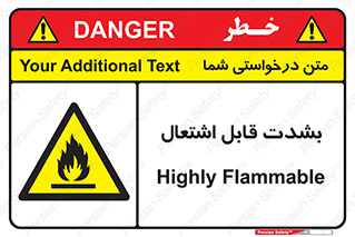Cigarettes , fire , سیگار , کشیدن , روشن کردن , شعله , آتش , جرقه , خطر , 