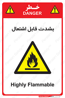 Cigarettes , fire , سیگار , کشیدن , روشن کردن , شعله , آتش , جرقه , خطر , 