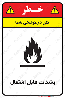 Cigarettes , fire , سیگار , کشیدن , روشن کردن , شعله , آتش , جرقه , خطر , 