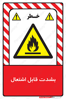 Cigarettes , fire , سیگار , کشیدن , روشن کردن , شعله , آتش , جرقه , خطر , 
