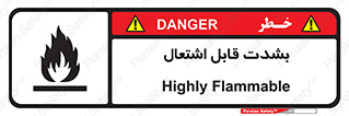 Cigarettes , fire , سیگار , کشیدن , روشن کردن , شعله , آتش , جرقه , خطر , 