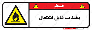 Cigarettes , fire , سیگار , کشیدن , روشن کردن , شعله , آتش , جرقه , خطر , 
