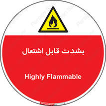 Cigarettes , fire , سیگار , کشیدن , روشن کردن , شعله , آتش , جرقه , خطر , 