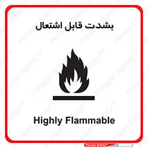 Cigarettes , fire , سیگار , کشیدن , روشن کردن , شعله , آتش , جرقه , خطر , 