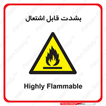 Cigarettes , fire , سیگار , کشیدن , روشن کردن , شعله , آتش , جرقه , خطر , 