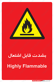 Cigarettes , fire , سیگار , کشیدن , روشن کردن , شعله , آتش , جرقه , خطر , 