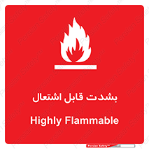 Cigarettes , fire , سیگار , کشیدن , روشن کردن , شعله , آتش , جرقه , خطر , 
