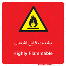 Cigarettes , fire , سیگار , کشیدن , روشن کردن , شعله , آتش , جرقه , خطر , 