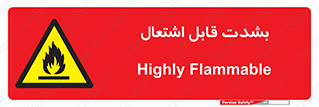 Cigarettes , fire , سیگار , کشیدن , روشن کردن , شعله , آتش , جرقه , خطر , 