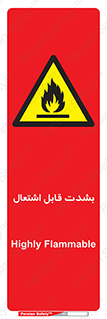 Cigarettes , fire , سیگار , کشیدن , روشن کردن , شعله , آتش , جرقه , خطر , 