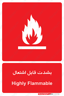 Cigarettes , fire , سیگار , کشیدن , روشن کردن , شعله , آتش , جرقه , خطر , 