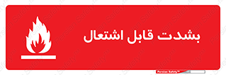 Cigarettes , fire , سیگار , کشیدن , روشن کردن , شعله , آتش , جرقه , خطر , 