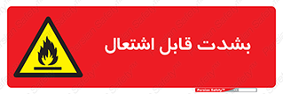 Cigarettes , fire , سیگار , کشیدن , روشن کردن , شعله , آتش , جرقه , خطر , 
