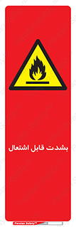 Cigarettes , fire , سیگار , کشیدن , روشن کردن , شعله , آتش , جرقه , خطر , 
