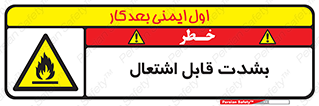 Cigarettes , fire , سیگار , کشیدن , روشن کردن , شعله , آتش , جرقه , خطر , 