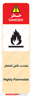 Cigarettes , fire , سیگار , کشیدن , روشن کردن , شعله , آتش , جرقه , خطر , 