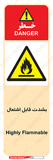 Cigarettes , fire , سیگار , کشیدن , روشن کردن , شعله , آتش , جرقه , خطر , 