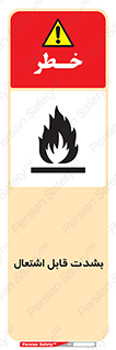 Cigarettes , fire , سیگار , کشیدن , روشن کردن , شعله , آتش , جرقه , خطر , 