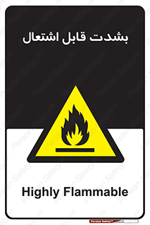 Cigarettes , fire , سیگار , کشیدن , روشن کردن , شعله , آتش , جرقه , خطر , 