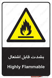 Cigarettes , fire , سیگار , کشیدن , روشن کردن , شعله , آتش , جرقه , خطر , 