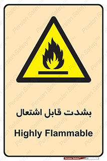 Cigarettes , fire , سیگار , کشیدن , روشن کردن , شعله , آتش , جرقه , خطر , 