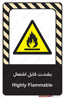Cigarettes , fire , سیگار , کشیدن , روشن کردن , شعله , آتش , جرقه , خطر , 