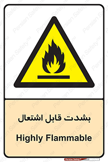 Cigarettes , fire , سیگار , کشیدن , روشن کردن , شعله , آتش , جرقه , خطر , 