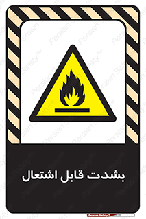 Cigarettes , fire , سیگار , کشیدن , روشن کردن , شعله , آتش , جرقه , خطر , 