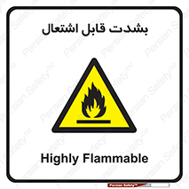 Cigarettes , fire , سیگار , کشیدن , روشن کردن , شعله , آتش , جرقه , خطر , 