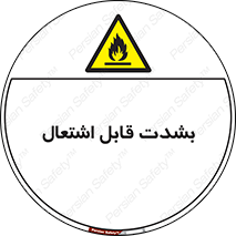 Cigarettes , fire , سیگار , کشیدن , روشن کردن , شعله , آتش , جرقه , خطر , 