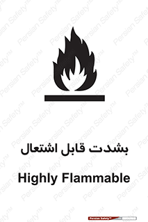 Cigarettes , fire , سیگار , کشیدن , روشن کردن , شعله , آتش , جرقه , خطر , 