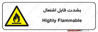 Cigarettes , fire , سیگار , کشیدن , روشن کردن , شعله , آتش , جرقه , خطر , 