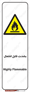 Cigarettes , fire , سیگار , کشیدن , روشن کردن , شعله , آتش , جرقه , خطر , 