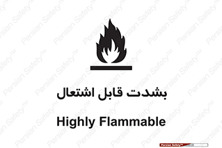 Cigarettes , fire , سیگار , کشیدن , روشن کردن , شعله , آتش , جرقه , خطر , 