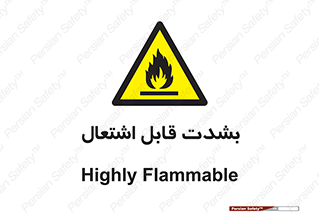 Cigarettes , fire , سیگار , کشیدن , روشن کردن , شعله , آتش , جرقه , خطر , 