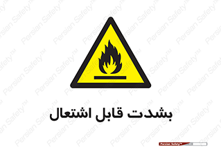 Cigarettes , fire , سیگار , کشیدن , روشن کردن , شعله , آتش , جرقه , خطر , 
